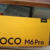 POCO M6 PRO