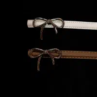 کمربند|کیف، کفش، کمربند|یزد, |دیوار