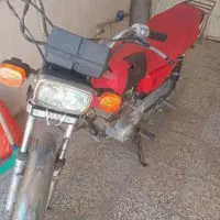 فروش موتور