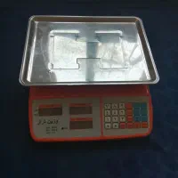 ترازو دیجیتالی