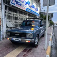حمل بار وانت مزدا
