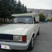 وانت ۹۳ دوگانه
