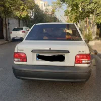 قبول سرویس