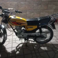 موتور پیشتاز مدل ۱۳۹۴