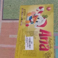 فرش 6متری وقالیچه اتاق کودک|فرش|چناران, |دیوار