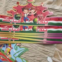 گیفت یلدا|کلکسیون و سرگرمی|کرج, ساماندهی|دیوار