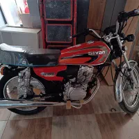 متور انرژکتور 150سیوان مدل1400