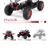 ماشین شارژی مدل xmx603|اسباب‌بازی بچه|بندر امام خمینی, |دیوار