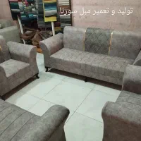 مبل سورنا تولید تعمیر مبل|مبلمان خانگی و میز عسلی|قائن, |دیوار