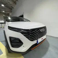 x33 cross ایکس ۳۳ کراس ام وی ام MVM