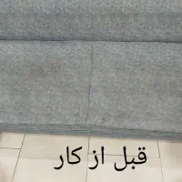 مبل شویی فشافویه