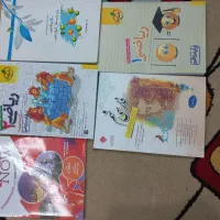 کتاب کمک درسی