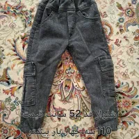 شلوار لی دخترانه بلوز لی سیوشرت بلوزشلوار پسرانه|کفش و لباس بچه|مشهد, انصار|دیوار