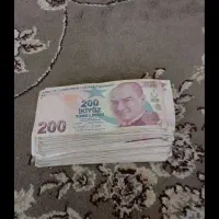 پول ساز