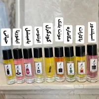ادکلن و بادی اسپلش و کرم بیواکوا