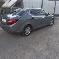 معاوضه