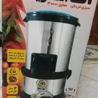 سبزی خورد کن