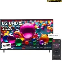 تلوزیون ال‌جی 55اینچ نو