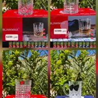 لیوان.   نیم لیوان.  استکان|ظروف سرو و پذیرایی|بم, |دیوار