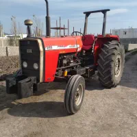 تراکتور مدل۸۳