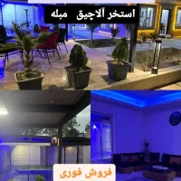 اجاره ویلا باغ روزانه ساعتی هفتگی خالی میباشد|اجارهٔ کوتاه‌مدت ویلا و باغ|شهریار, رنگرز|دیوار