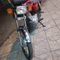 (هندا امیکو پلاک ملی)مدل۸۳