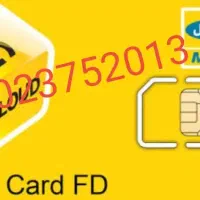 سیمکارت قدیمی دائمی 09023752013