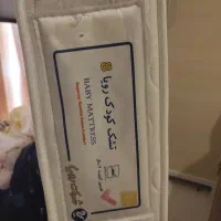 تشک خوشخواب کودک|تخت و صندلی بچه|کیش, |دیوار