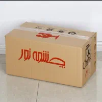 لوستر برنز نو ۸ شاخه چشمه نور|لوستر و چراغ آویز|ارومیه, |دیوار