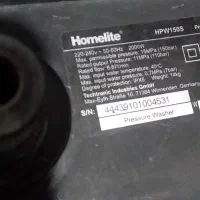 کارواش نیمه صنعتی|سایر لوازم برقی|ساری, |دیوار