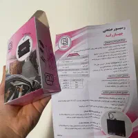 نصب و راه‌اندازی کرکره برقی و شیشه سکوریت|خدمات پیشه و مهارت|پرند, فاز ۵|دیوار
