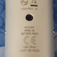 ماشین ریش تراش فیلیپس اصل مدل  RQ1060|آرایشی، بهداشتی، درمانی|شیراز, رکن‌آباد|دیوار