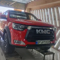 کارشناسی و تشخیص رنگ خودرو جوکار2
