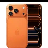 ایفون17فول کپی