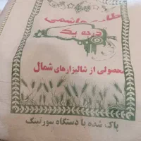 برنج شیرودی و طارم مناسب استفاده شخصی و کاسبی|خوردنی و آشامیدنی|بابلسر, |دیوار