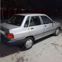 سرویس مدارس