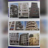 درب و پنجره، توری پلیسه کشویی، شیشه دوجداره|خدمات پیشه و مهارت|شهرکرد, |دیوار