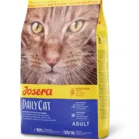 غذای خشک گربه جوسرا|لوازم جانبی حیوانات|تهران, جنت‌آباد مرکزی|دیوار