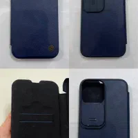 گارد گوشی آیفون ۱۳پرومکس