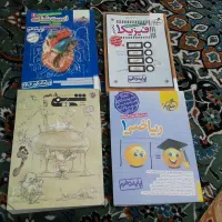 کتابهای تست پایه دهم تجربی برای کنکور ۱۴۰۶