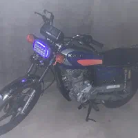 کبیر ۱۸۰ زنجیر تایم مدل ۹۶