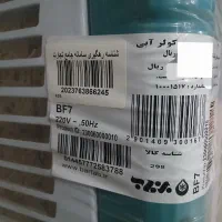 کولر آبی برفاب7000