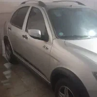 کوئیک Rنقره ای