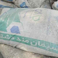 واگزاری گارگاه فروش مصالح ساختمانی