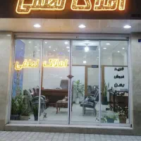 فروش-زمین-تک-160متری-شمالی-یکطرف-پیشروی-دار