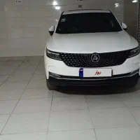 دیگینیتی 1402درحد