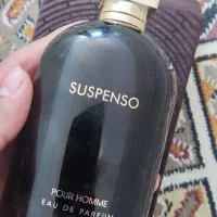 ادکلن ساسپنسو اماراتی