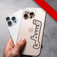 گوشی موبایل مدل 16pro آیفون اقساط 24 ماهه بدون پیش