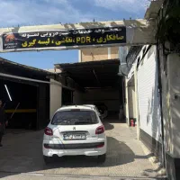 نیازمند نقاش ماهر صافکارPDRکار