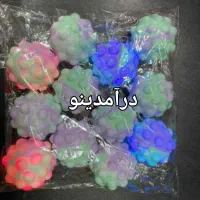 کاردرمنزل